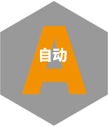 自动浓度检测仪
