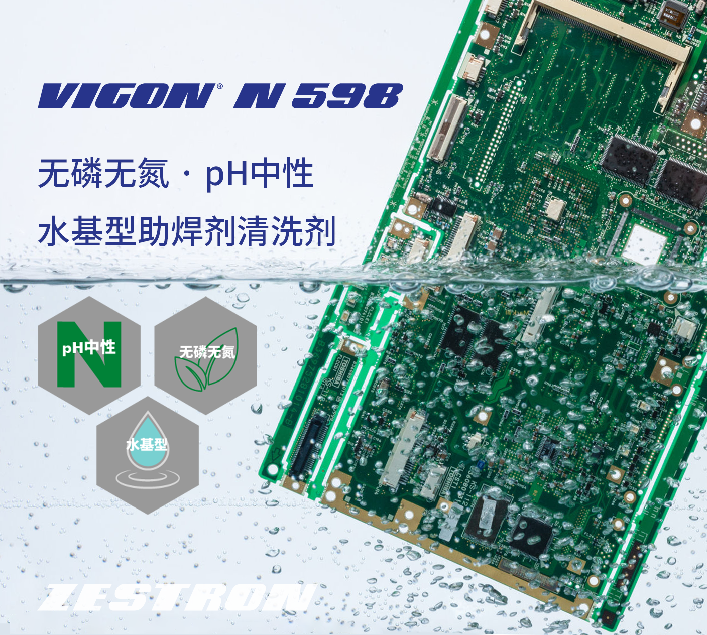 zestron china nepcon