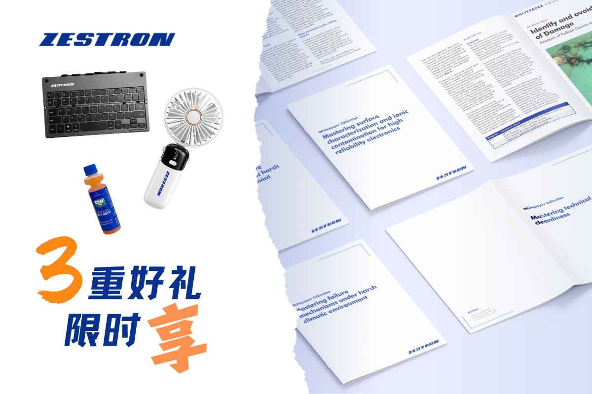 zestron china pcim