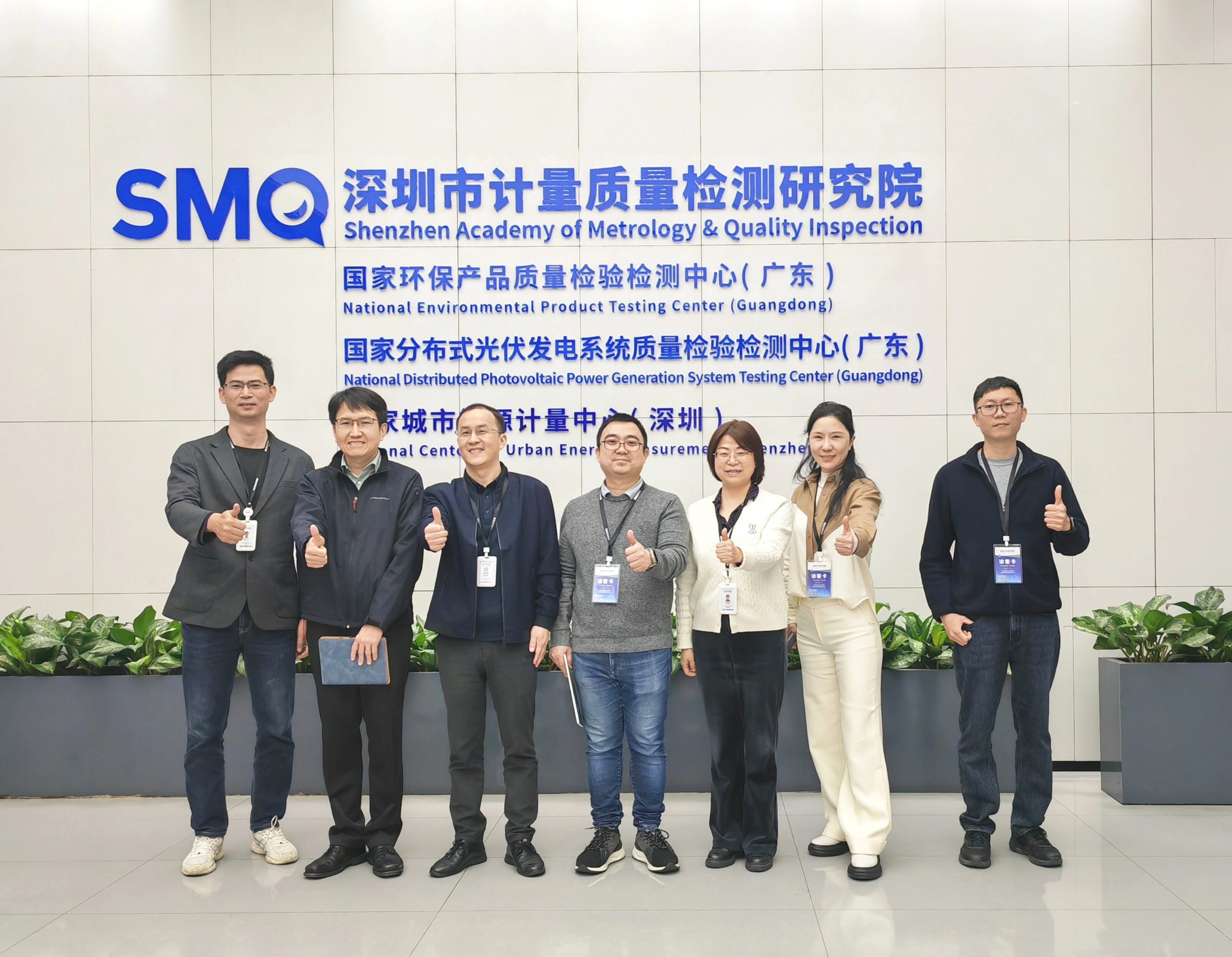 SMQ轻工产品与化学材料事业部与ZESTRON清洗技术团队合影 SMQ-ZESTRON-合照