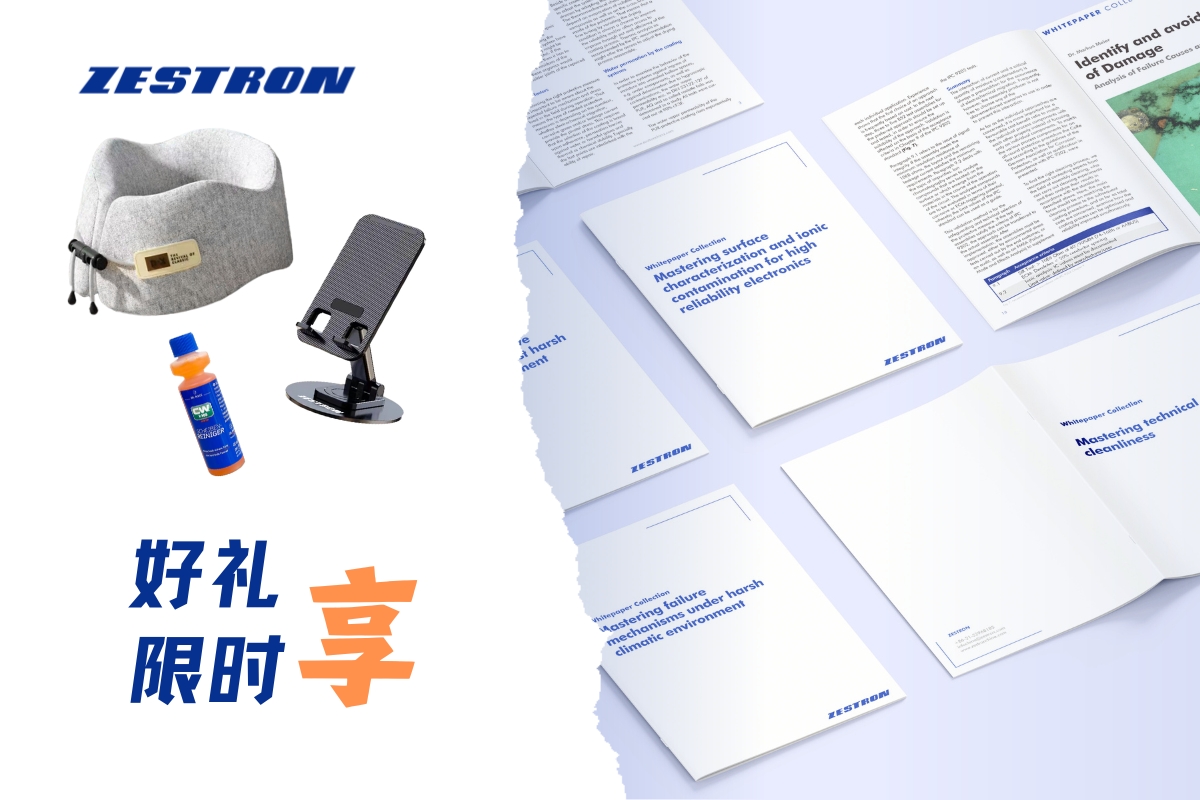 zestron china pcim